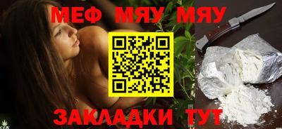 гашишное масло Кандалакша