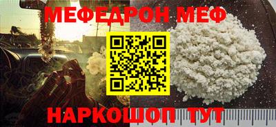 гашиш Канаш