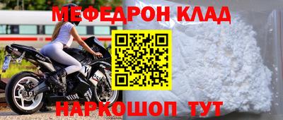 гашишное масло Кандалакша