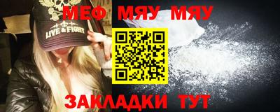 гашишное масло Кандалакша