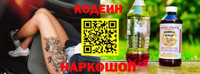гашиш Канаш