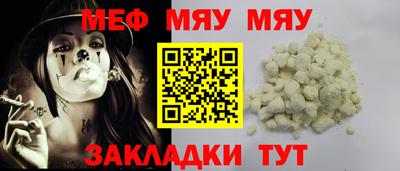 гашиш Канаш