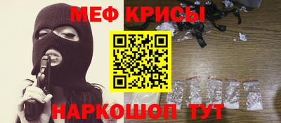 гашиш Канаш