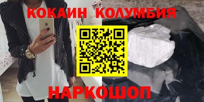 гашиш Канаш