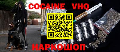 гашиш Канаш