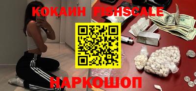меф VHQ Камышлов