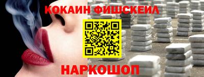 гашиш Канаш