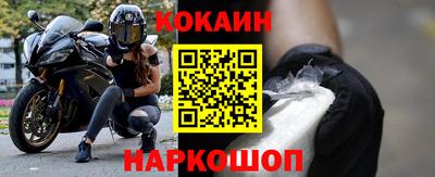 гашиш Канаш