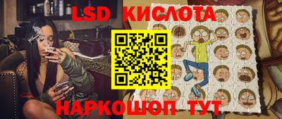 гашишное масло Кандалакша