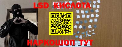 гашиш Канаш