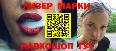 меф VHQ Камышлов