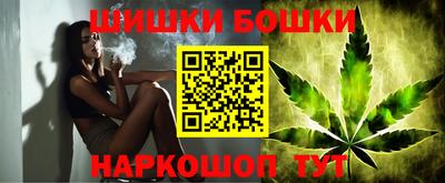 меф VHQ Камышлов