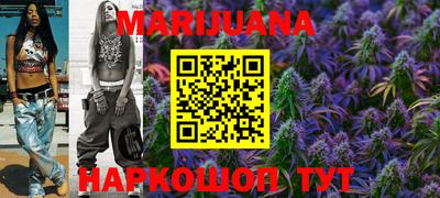 меф VHQ Камышлов