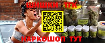 гашиш Канаш