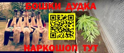 меф VHQ Камышлов
