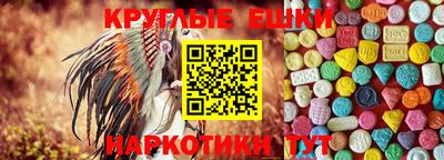 гашиш Канаш