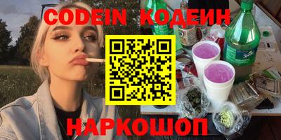 гашиш Канаш
