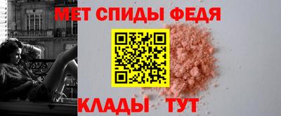 гашишное масло Кандалакша