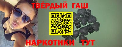 меф VHQ Камышлов