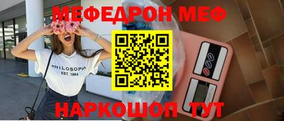 гашишное масло Кандалакша
