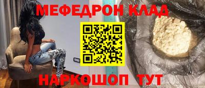 гашиш Канаш