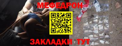гашиш Канаш