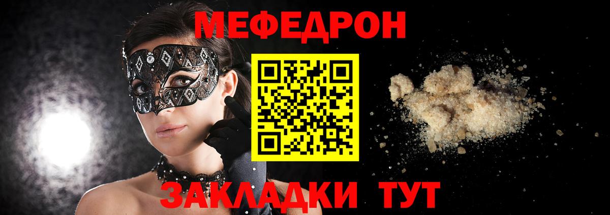  Cocaine Кудрово
